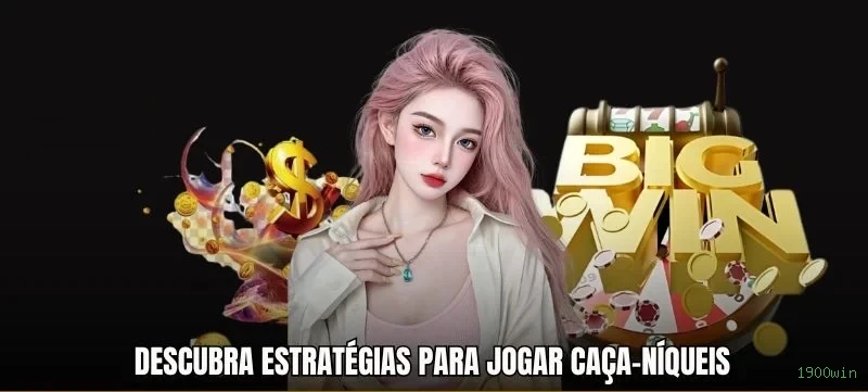 Controles de paJogonto e BRL em 1900win